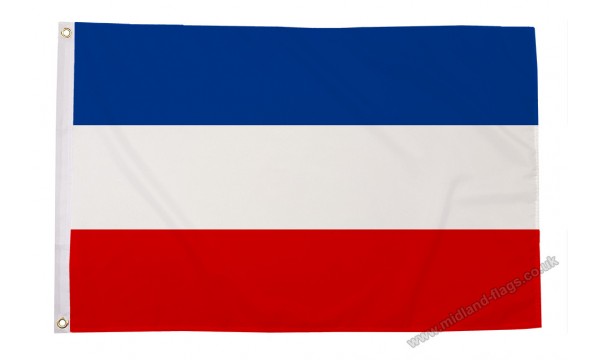 Yugoslavia 5ft x 3ft Flag - CLEARANCE